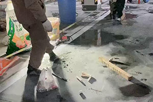 清远地下车库堵漏施工视频